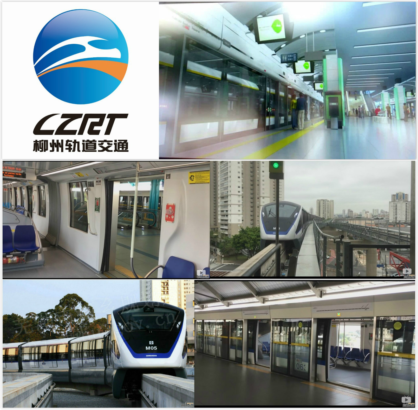  p>柳州,简称" a target="_blank" href="/item/柳/4771" data-lemma