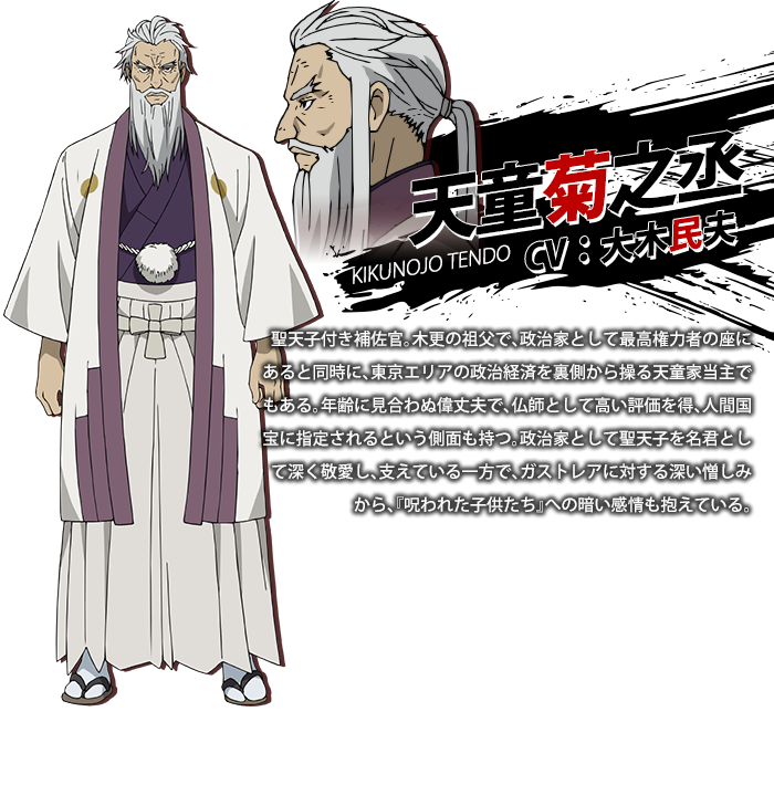 ">轻小说 /a>《 a target="_blank" href="/item/黑色子弹/6812360"