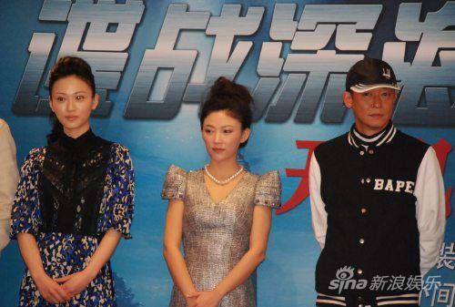 谍战深海