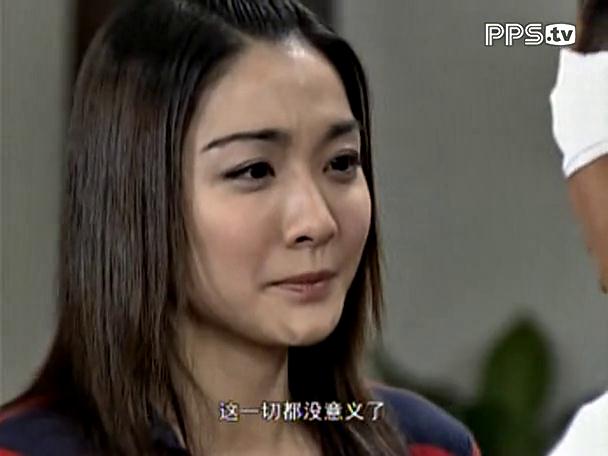  p>陈凤是电视剧《 a target="_blank" href="/item/再见阿郎/27267"