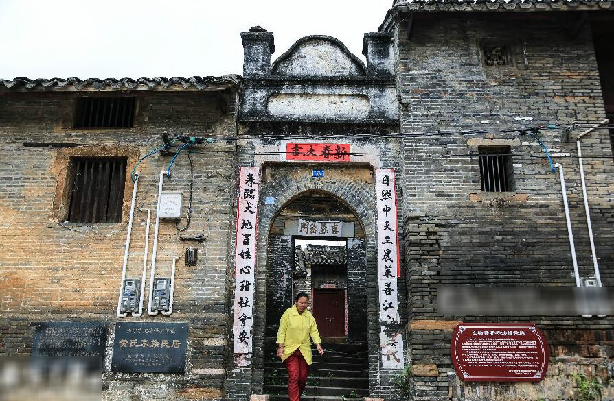  p>黄家大院,位于南宁市中尧南路88号,有一处清朝建筑,叫黄家大院