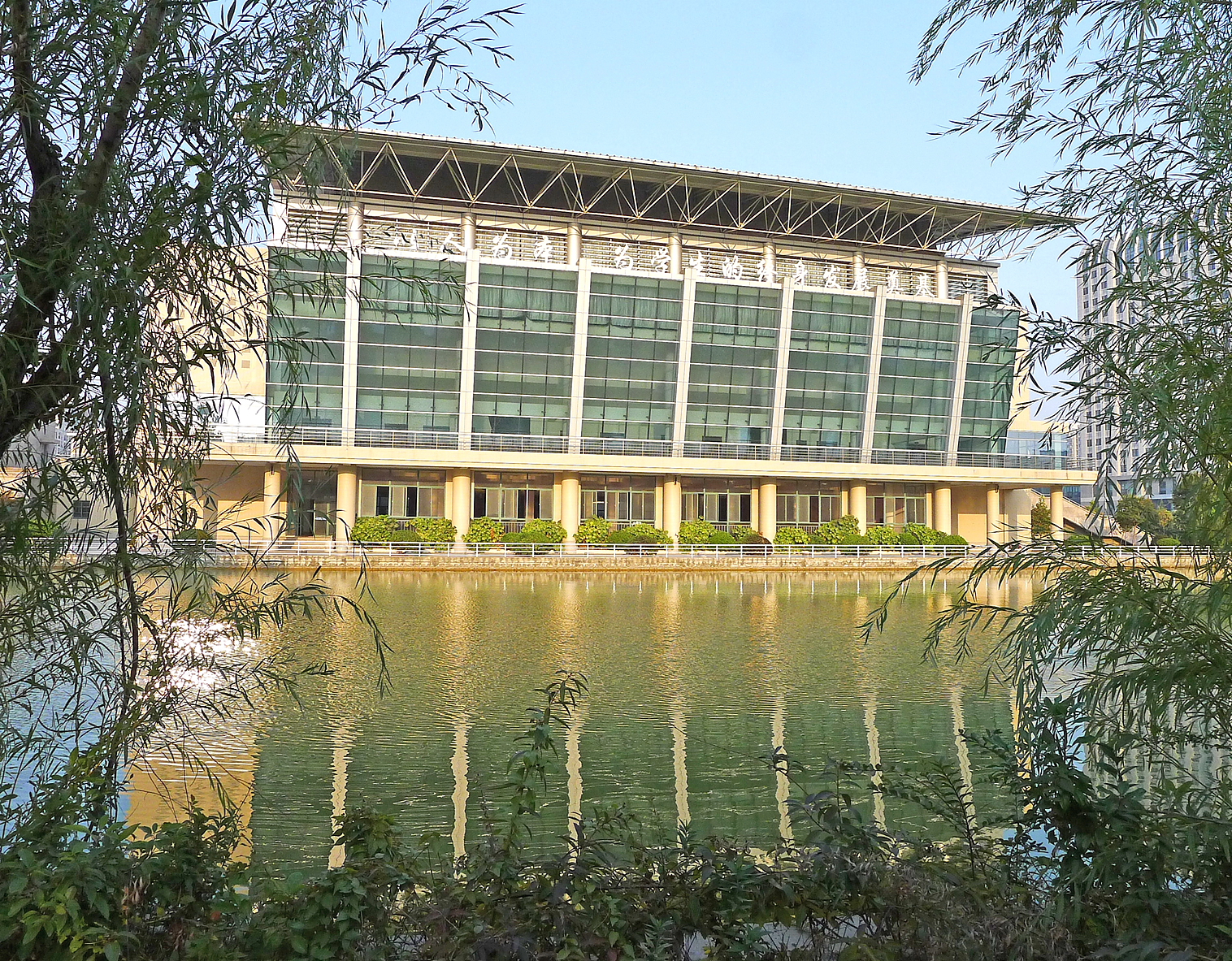 江苏省盐城中学