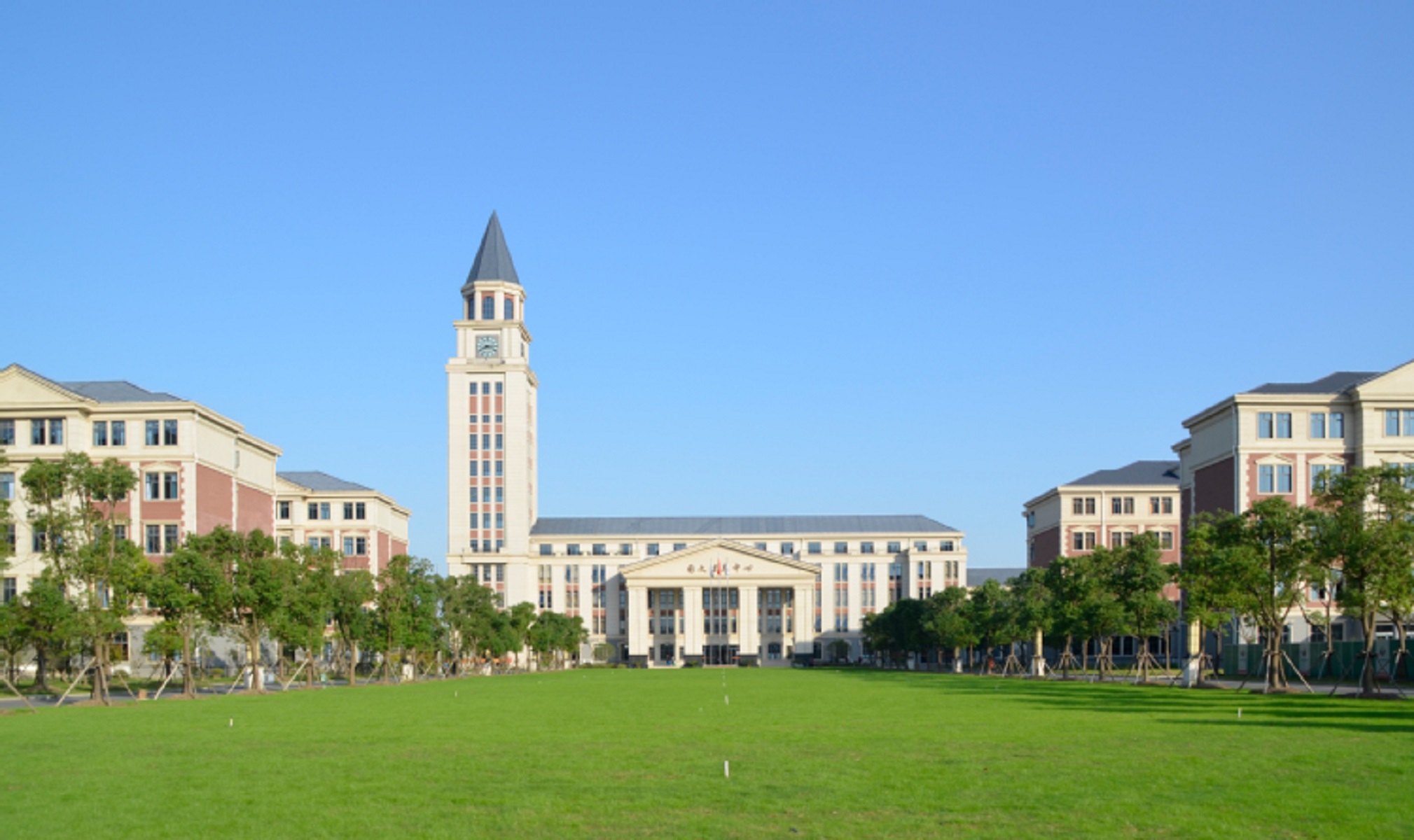  p>上海中侨职业技术大学(shanghai zhongqiao vocational and