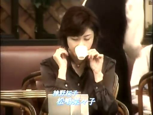  p>《大和拜金女》(大和抚子),是日本 a target="_blank" href="/item