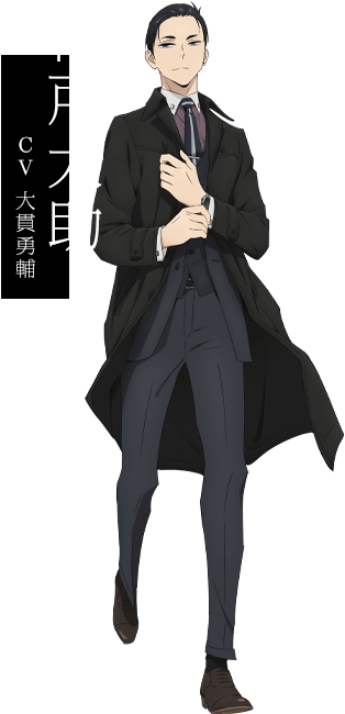 富豪刑事 balance:unlimited