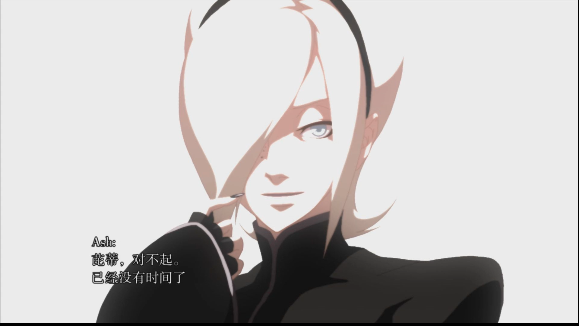 阿修·克里穆尊