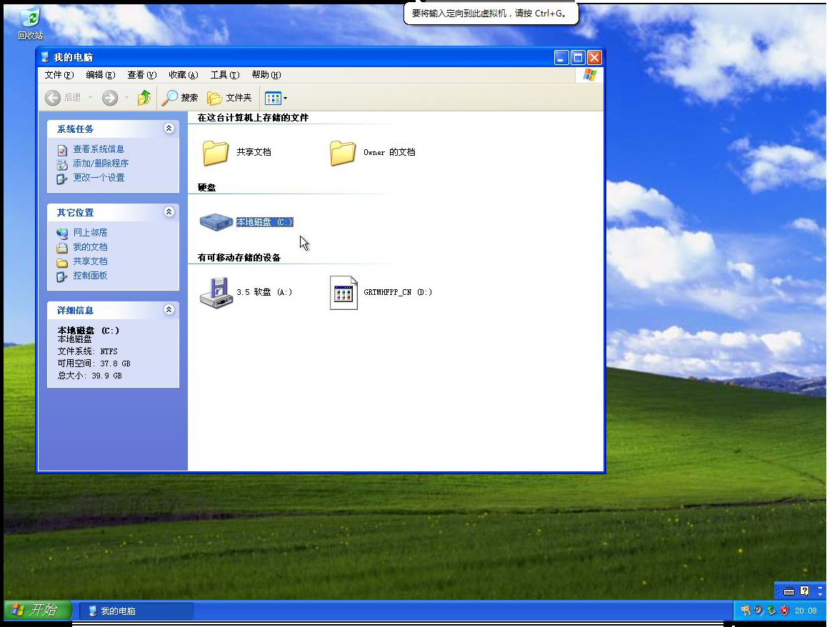 winxp