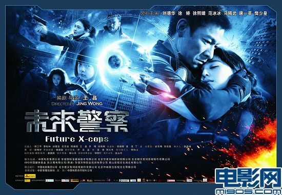  p>耿乐,1974年11月18日出生于北京市,中国内地男演员,毕业于 a