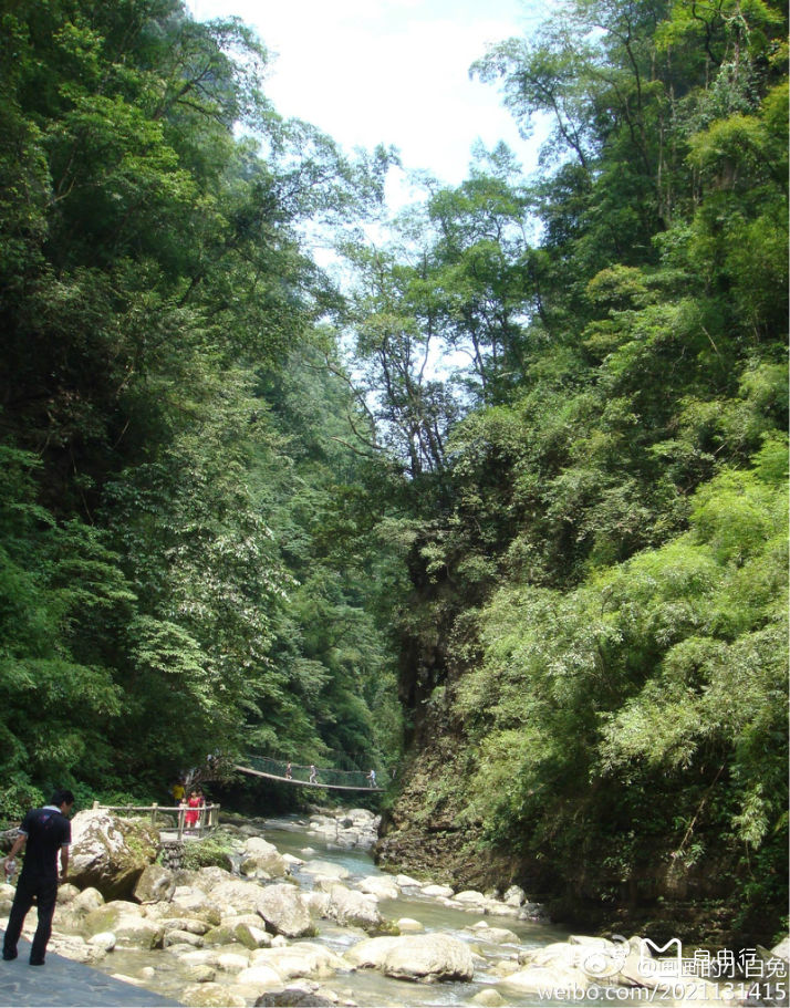 黑山谷漂流