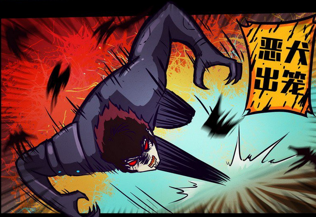 id="178351">漫画 /a>《 a target="_blank" href="/item/尸兄/73077"