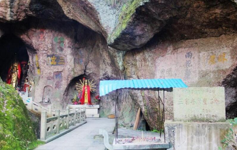 data-lemmaid="25921">丽水 /a>,有两个三岩寺