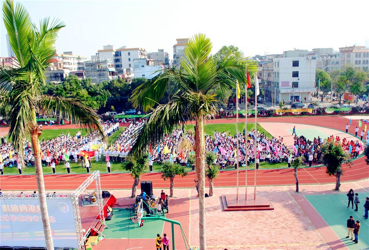  p> b> a href="#">广西北海市实验学校 /a> /b>(beihai experimental