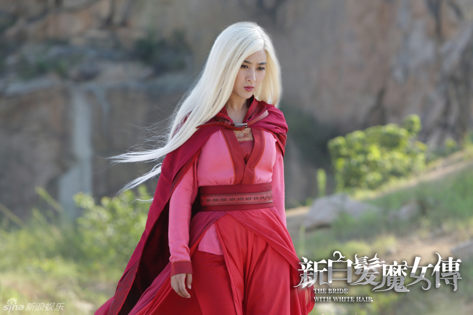 新白发魔女 全网资源