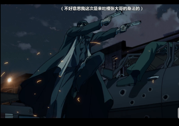  p>张维新,日本漫画《 a target="_blank" href="/item/黑礁/28961"