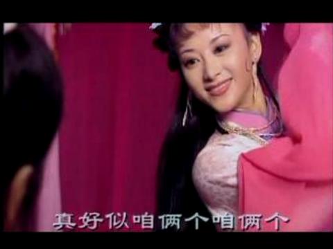  p data-id="gnwjyvcmeb">《苏三传奇-玉堂春》讲诉了明朝正德年间