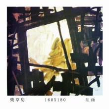 谢麟油画作品