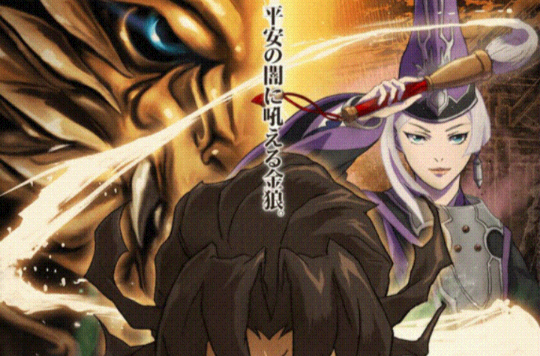 牙狼-红莲之月