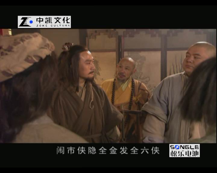 全金发