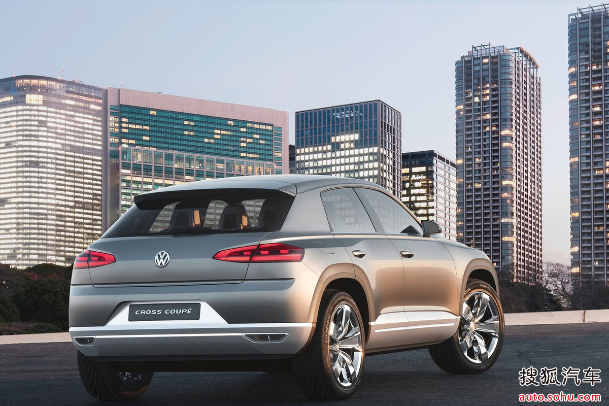大众 cross coupe
