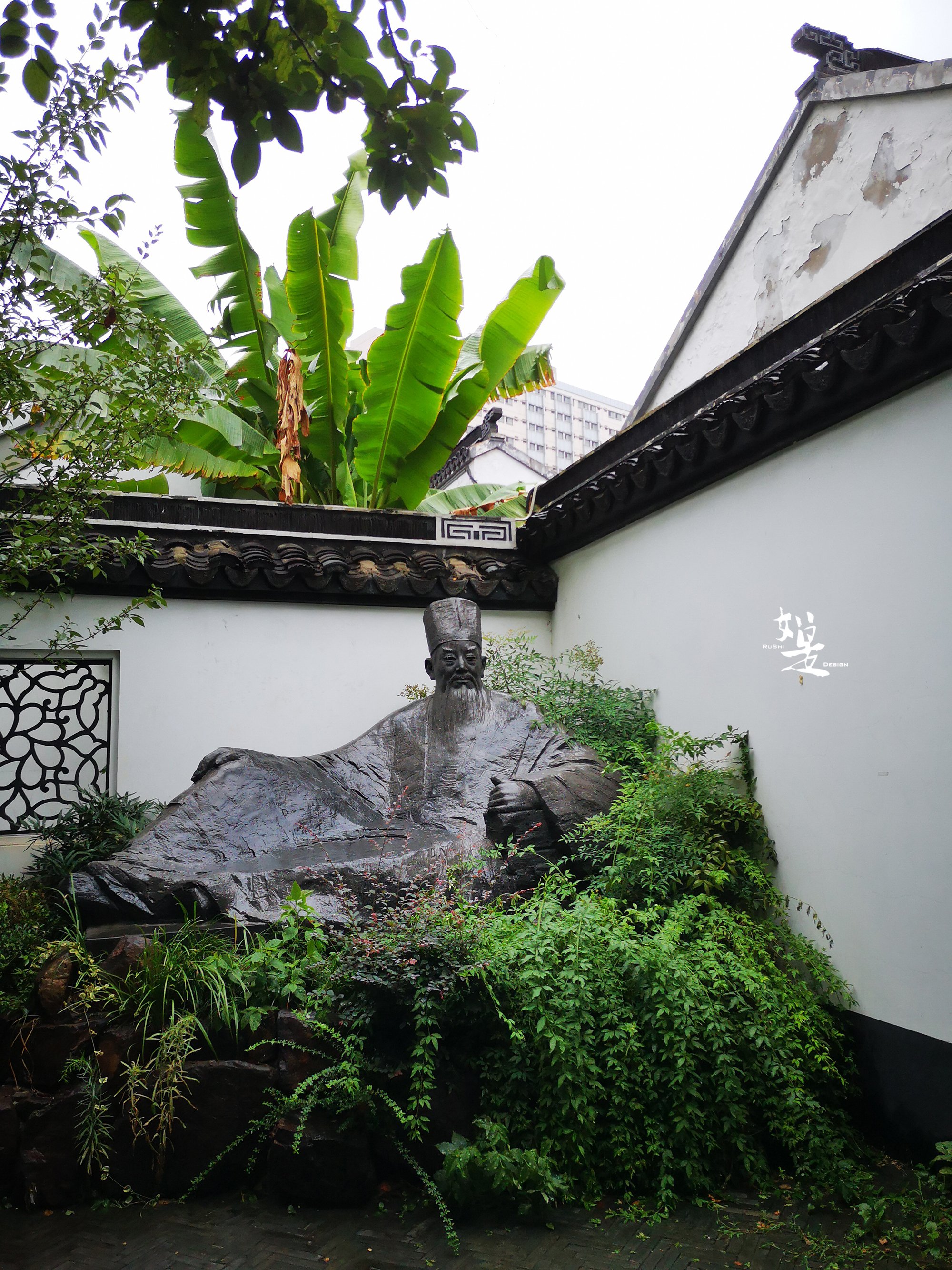 苏东坡纪念馆