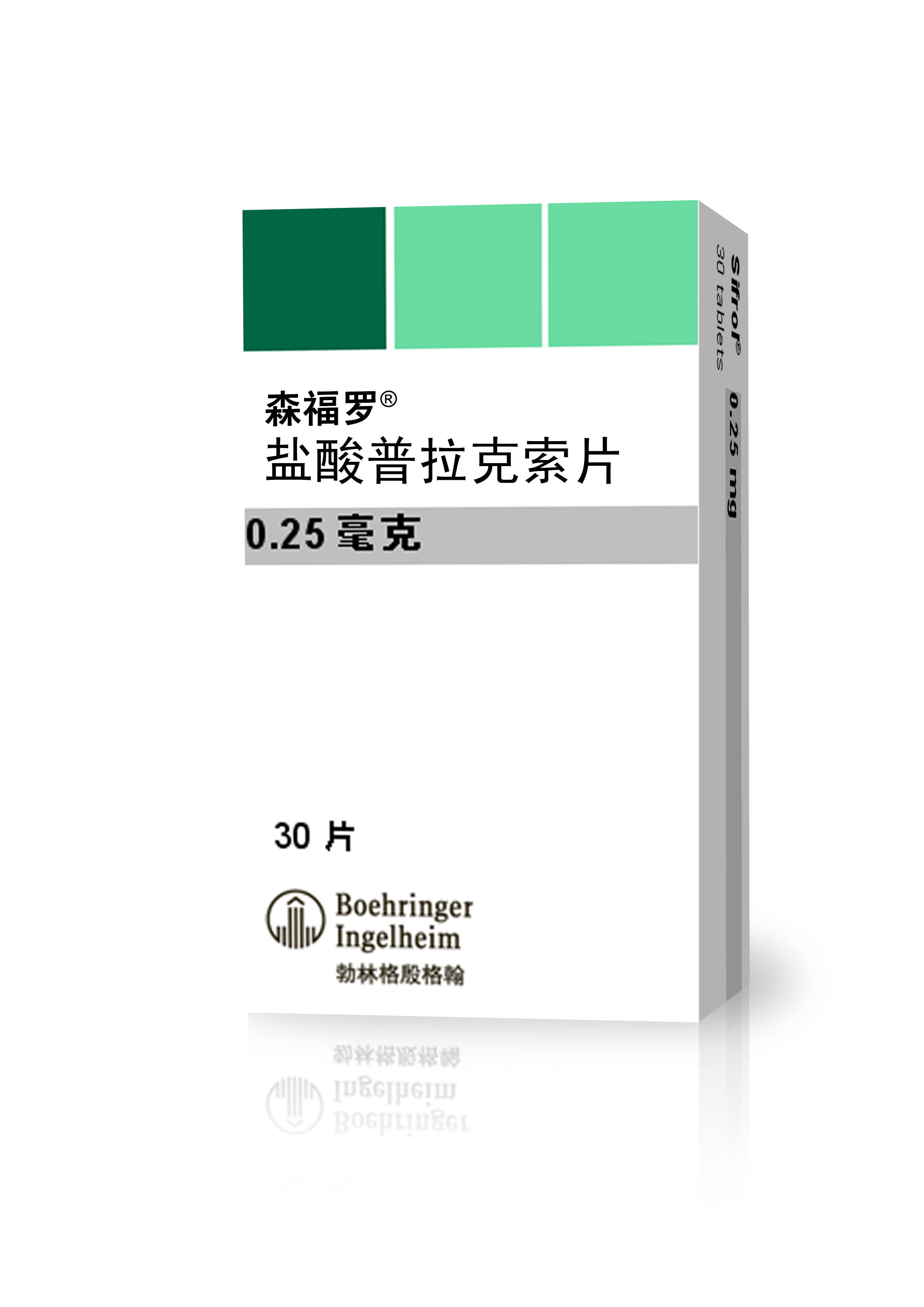  p data-id="gnbiv5yv8d">森福罗  (通用名:盐酸普拉克索),处方药