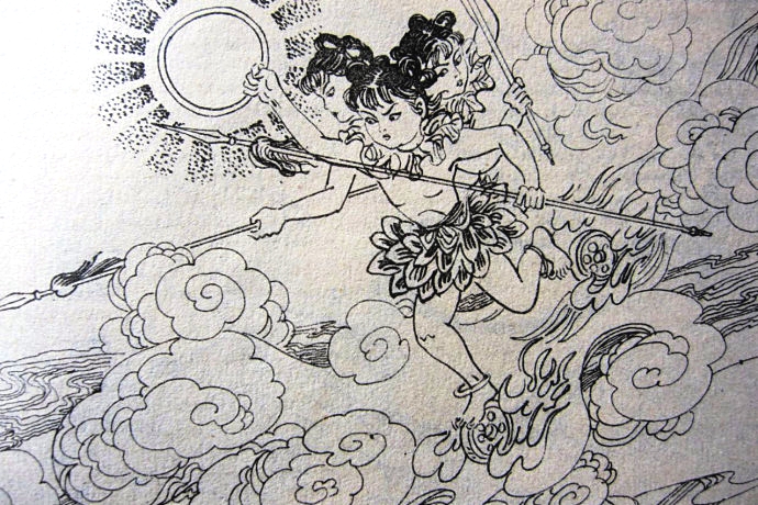 哪吒