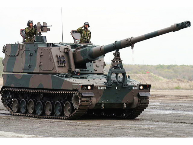 99式自行榴弹炮