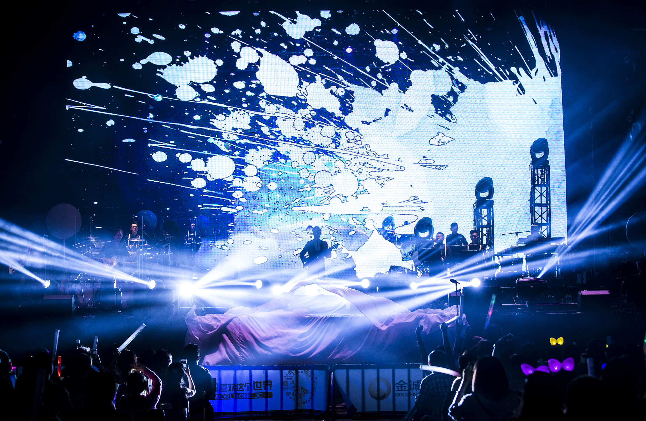  p>腾讯视频"live music"是由腾讯视频倾力打造的"在线演唱会"平台,是