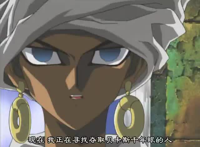  p>夏迪·辛是漫画《 a target="_blank" href="/item/游戏王/65494"