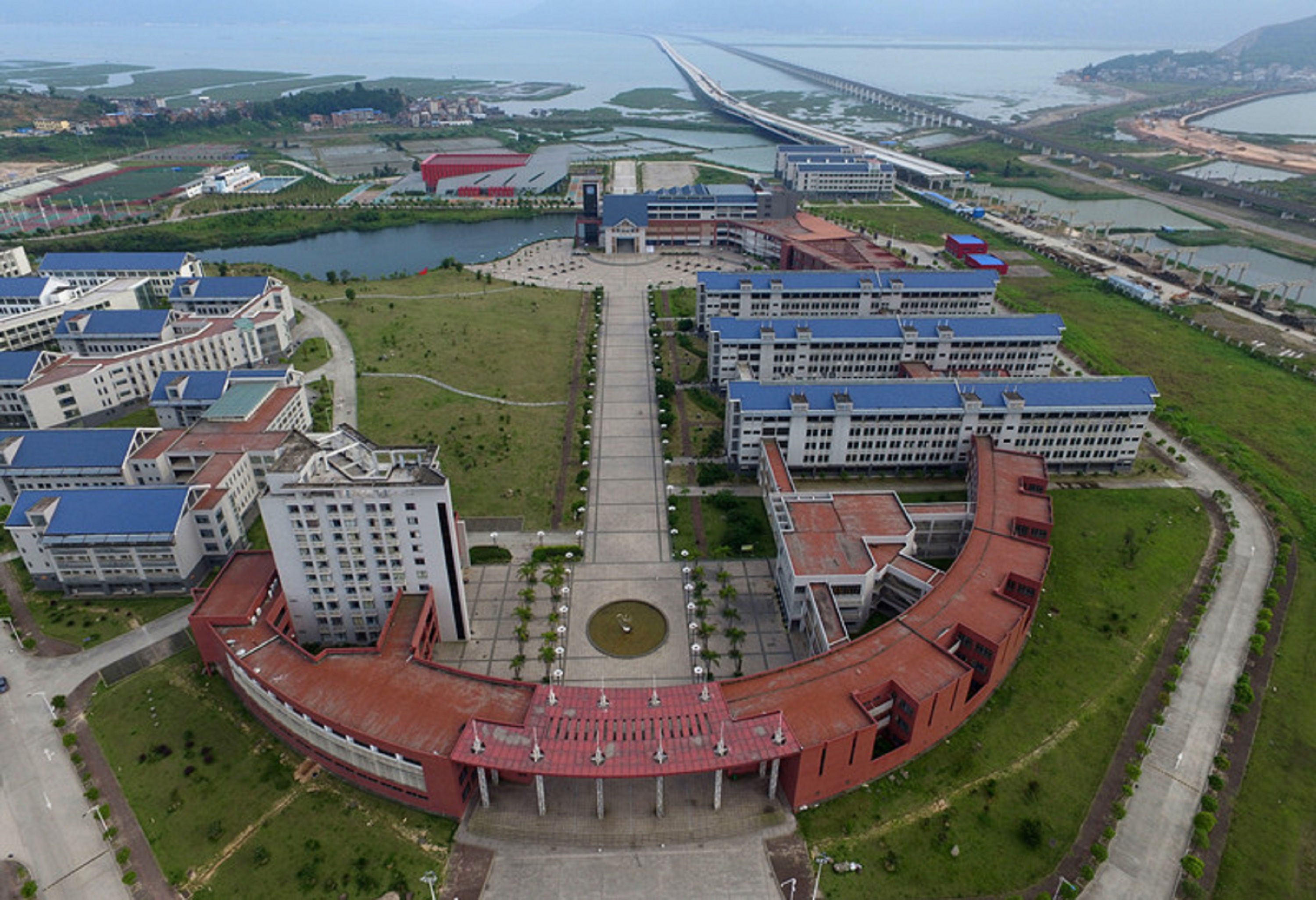  p>宁德师范学院(ningde normal university)是经 a target="_blank"