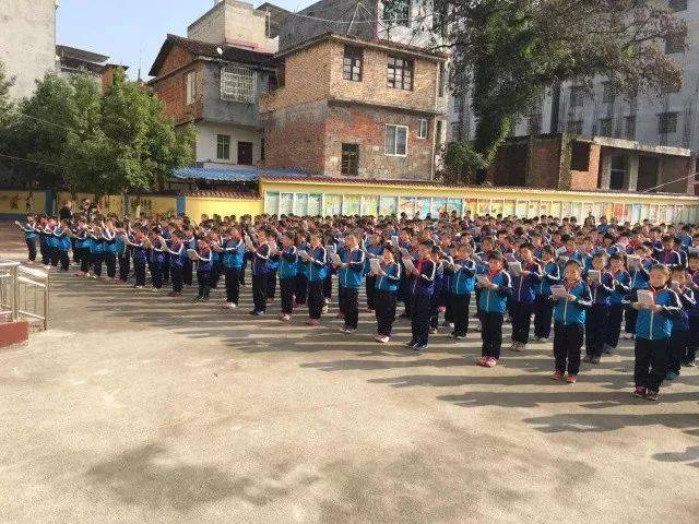 瑞金市象湖镇绵塘小学