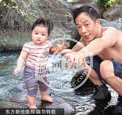 <p>黄贯中与爱女