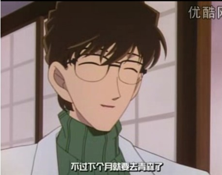  p>新出智明,是日本漫画《 a target="_blank" href="/item/名侦探