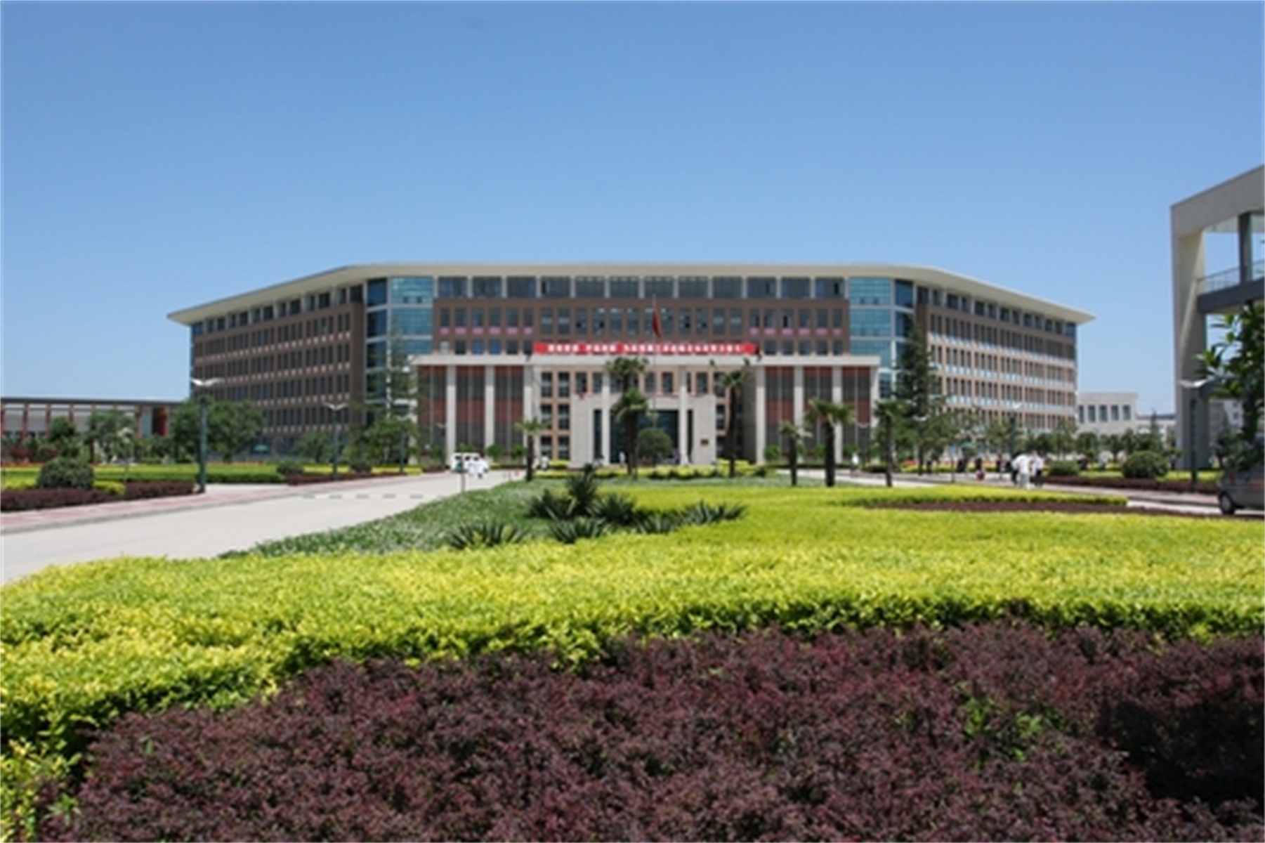 宝鸡职业技术学院