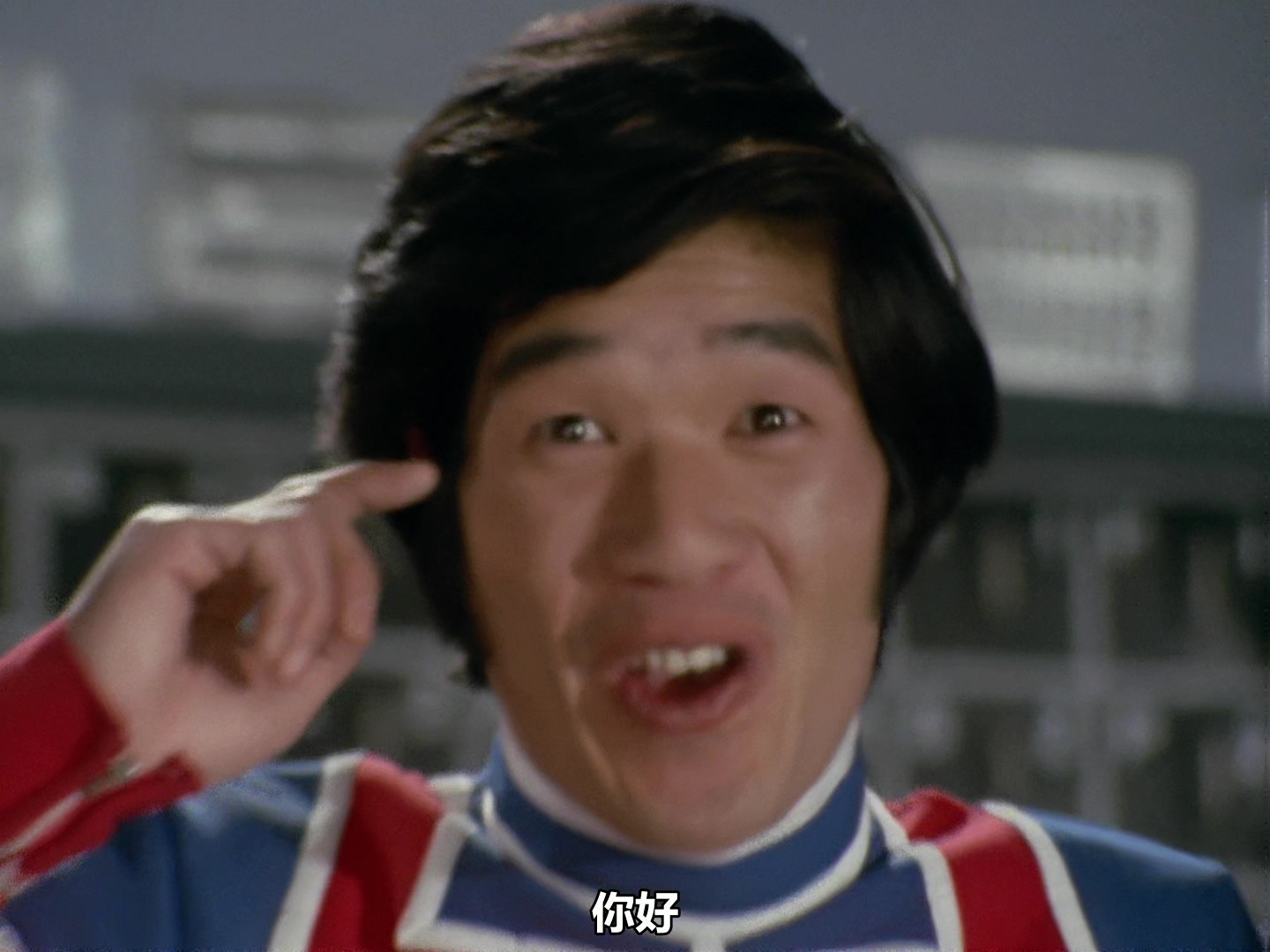  p>宇宙科学警备队( b>z /b>ariba of  b>a /b>ll  b>t /b>erritory