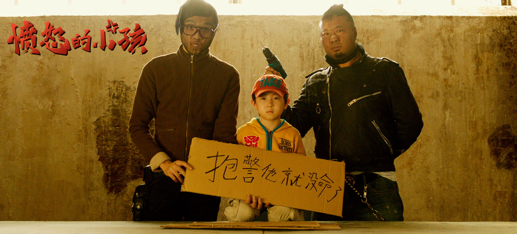  a target="_blank" href="/item/王一鸣/3360264" d