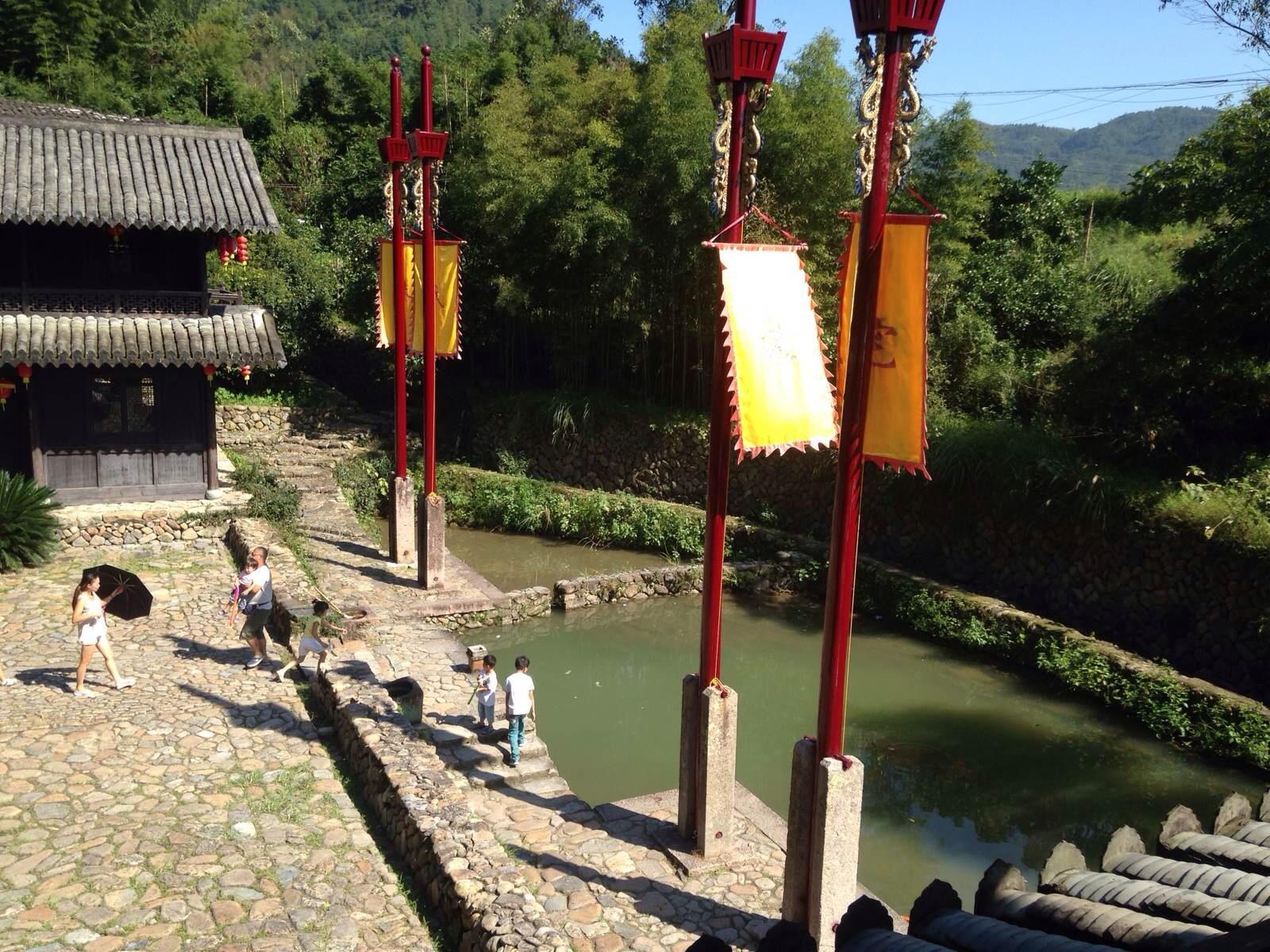 碗窑村