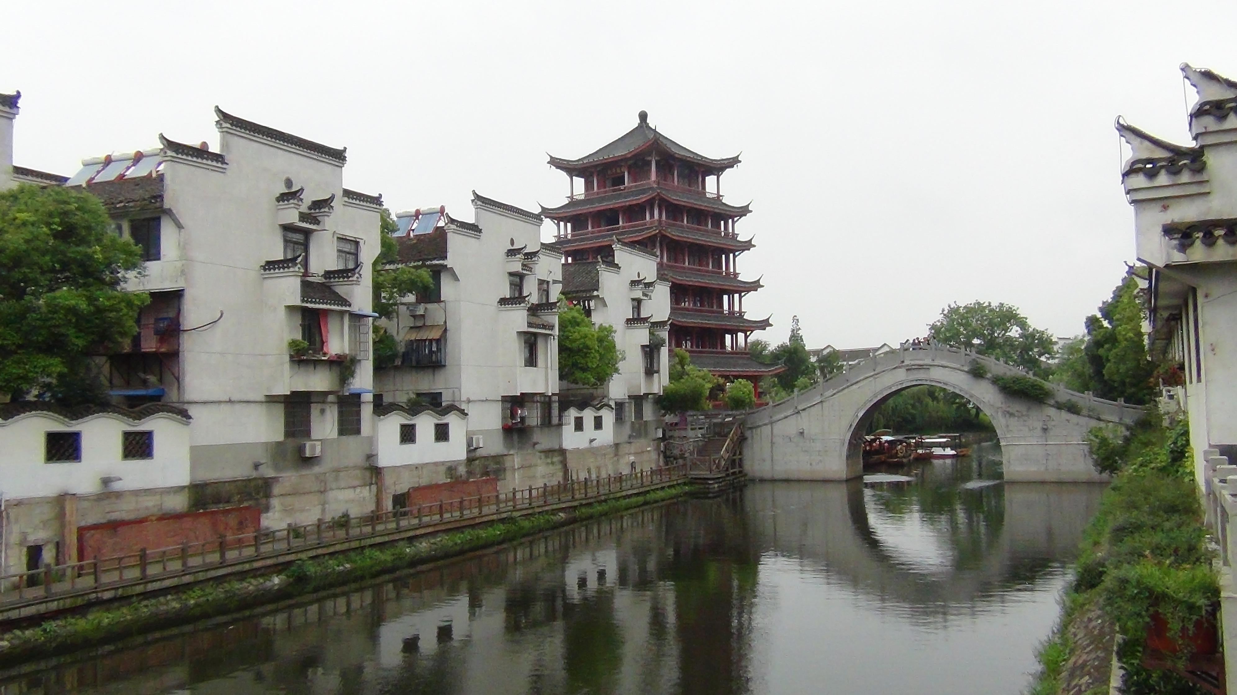 三河古镇