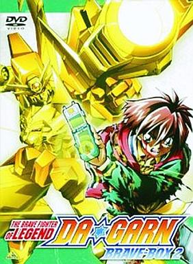  p>《勇者传说》(伝说の勇者ダ   ガーン)是日本动画制作公司 a href=