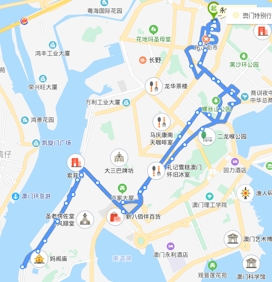  p>澳门公共巴士2路线是中国澳门的公交线路. /p>