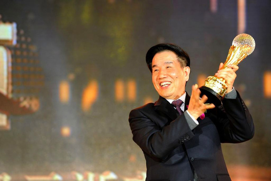 "风云浙商"奖