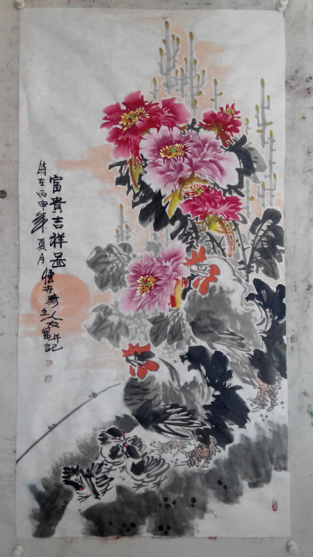  p>马友富,号悟卉斋主,汉族,1970年8月生于河北廊坊,现居北京.