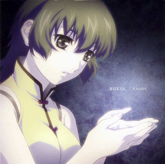  p>《幻灵镇魂曲》,是根据nitroplus制作的pc用 a href="#" data