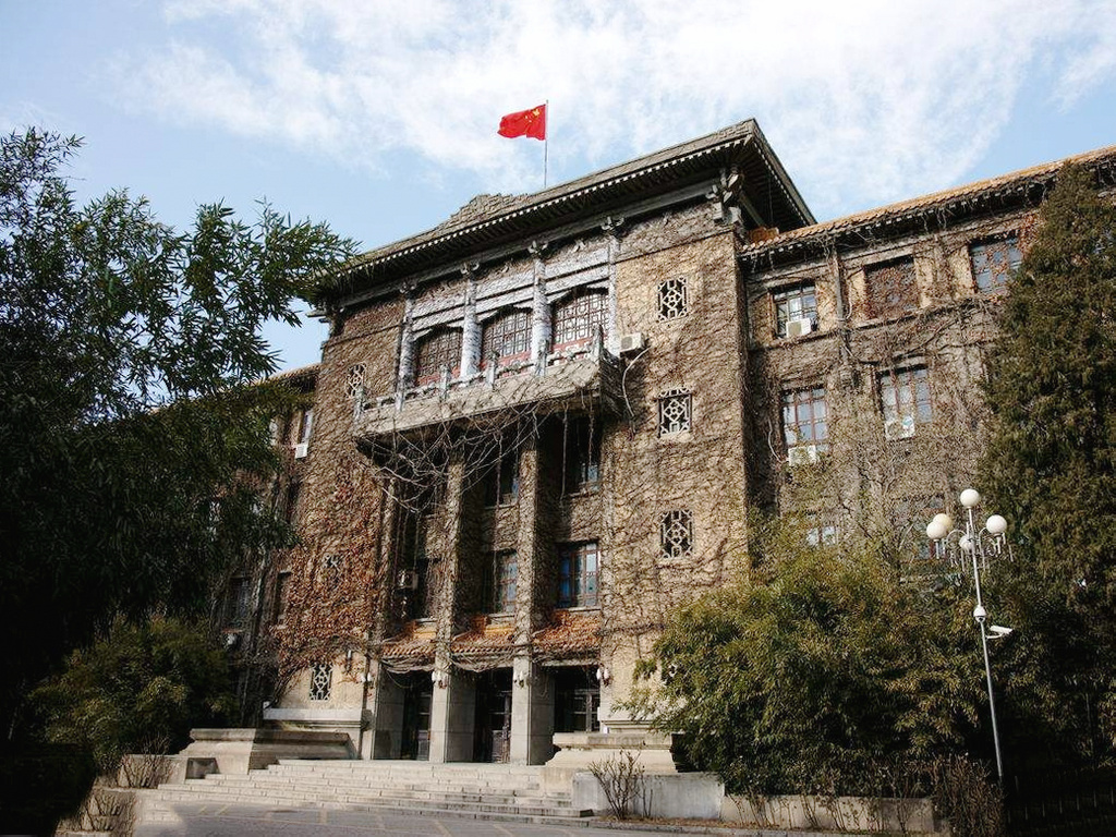 中国人民解放军国防大学