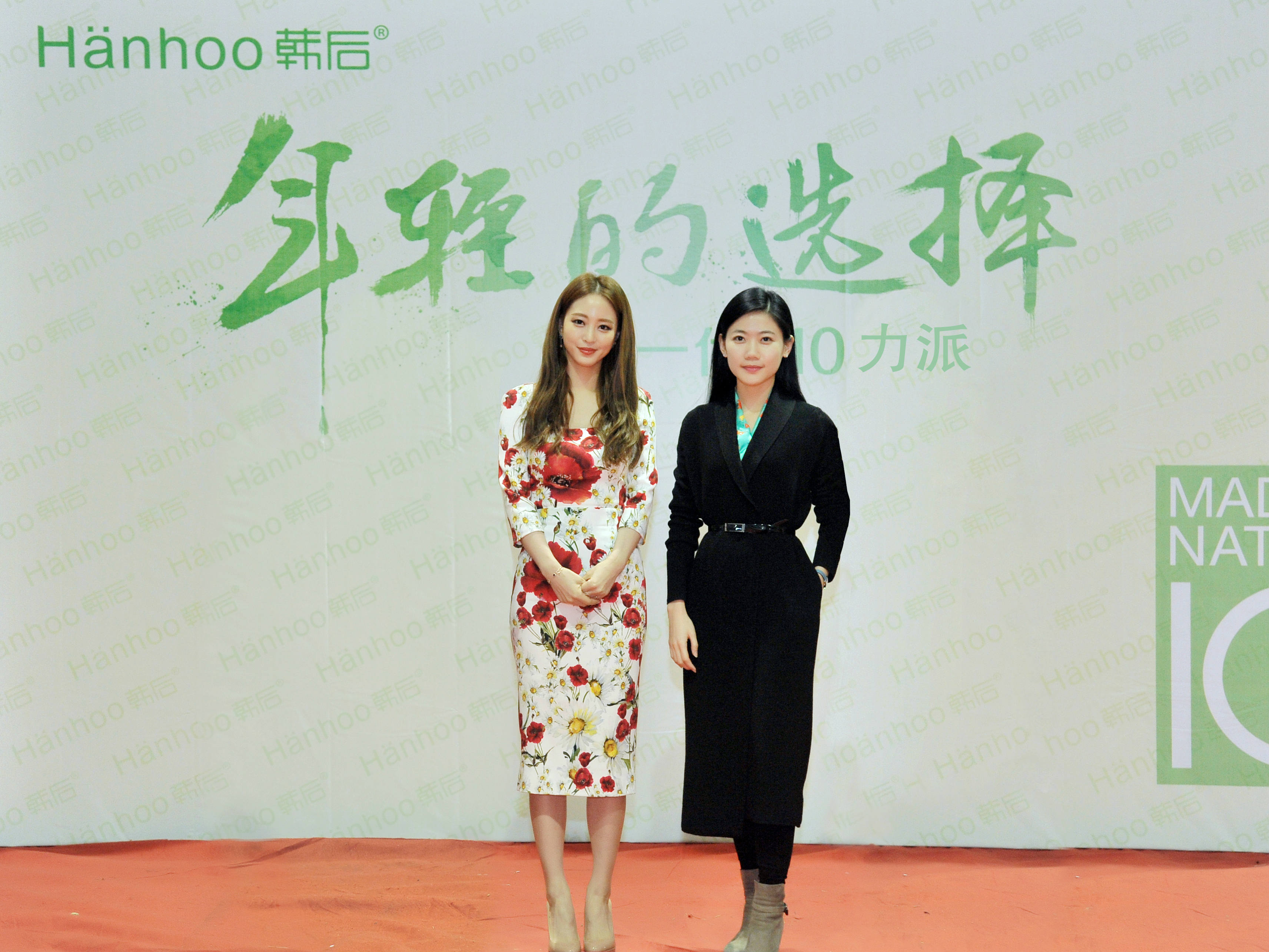  p data-id="gnb17ma5u4">戴钰轩,女,汉族,湖南长沙人,著名主持人.