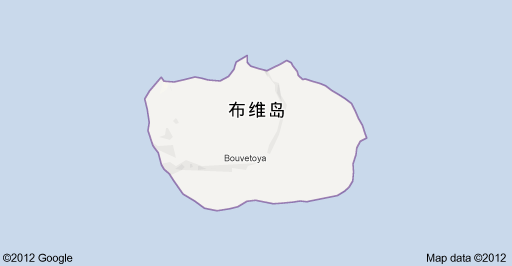 布韦岛 全网资源