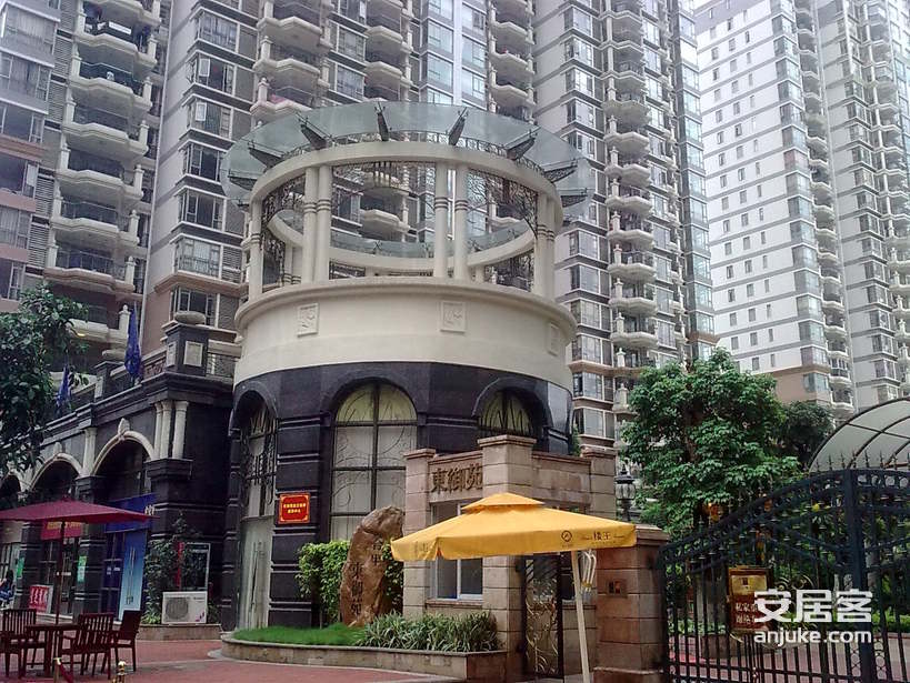 骏景花园东御苑