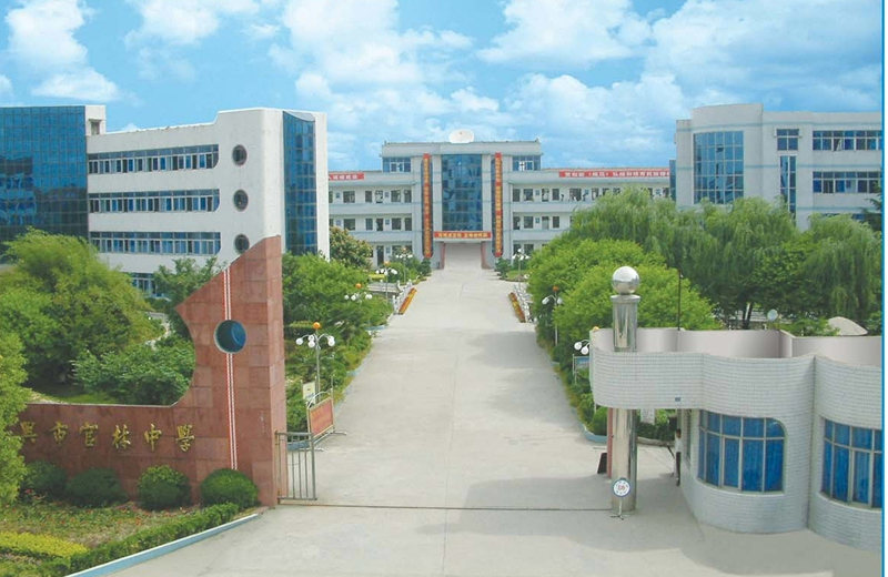 官林天气马上知