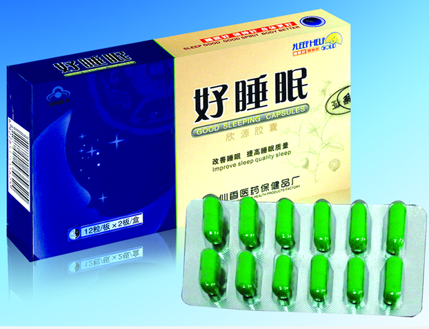好睡眠欣源胶囊