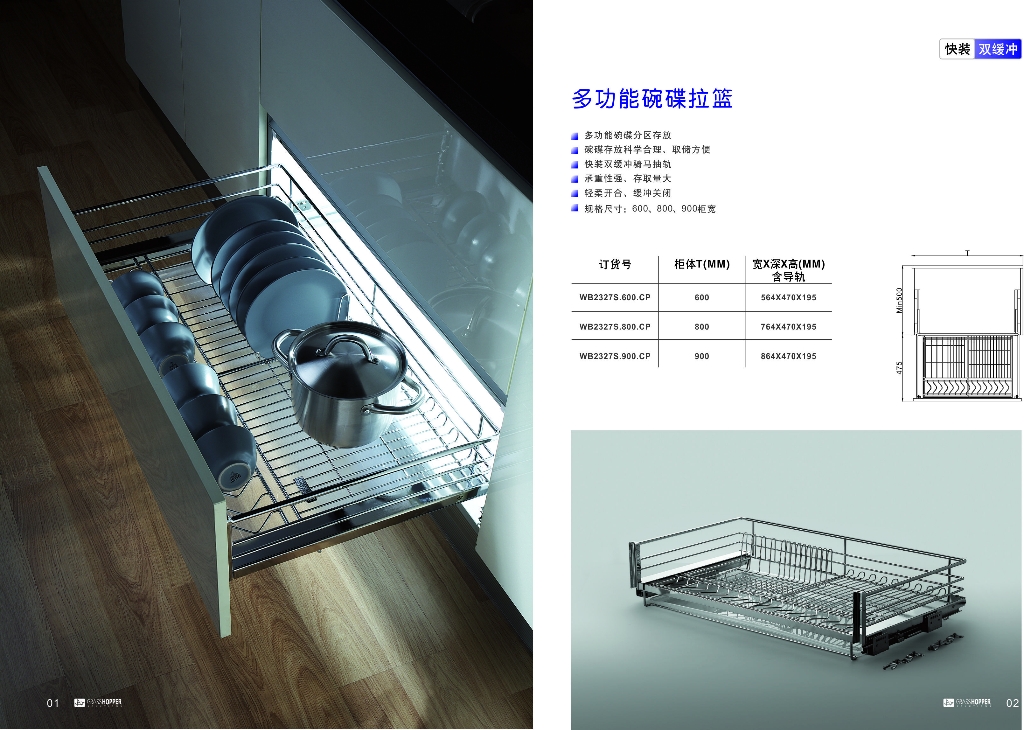  p data-id="gnxahbixs1">库博五金是欧洲波兰的中文音译名称,是一家